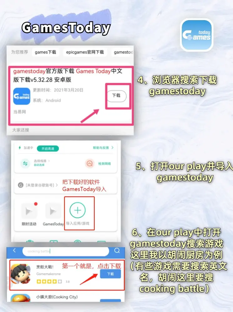 威尼斯官网大全登录入口截图2